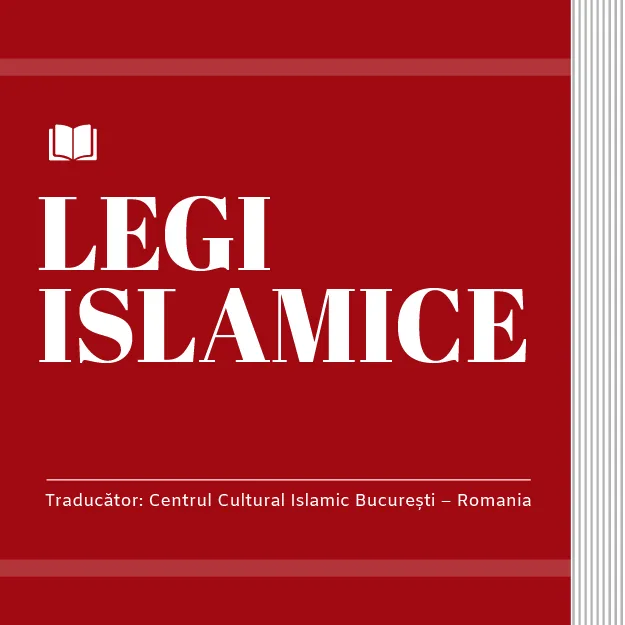 LEGI ISLAMICE