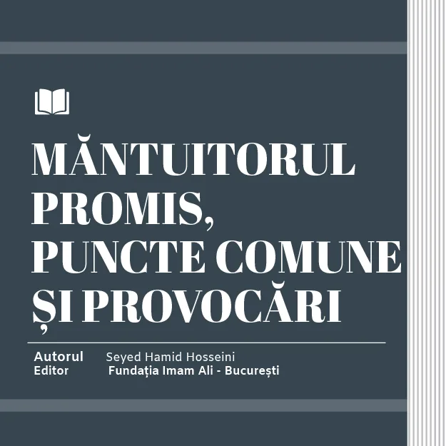 MĂNTUITORUL PROMIS, PUNCTE COMUNE ȘI PROVOCĂRI
