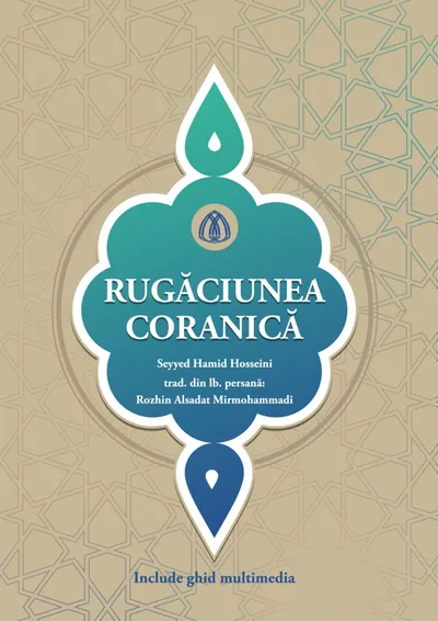 RUGĂCIUNEA CORANICĂ