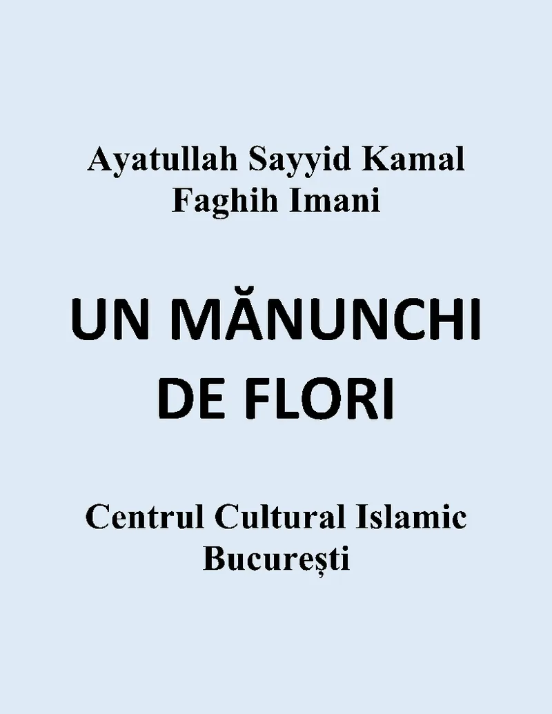 UN MĂNUNCHI DE FLORI