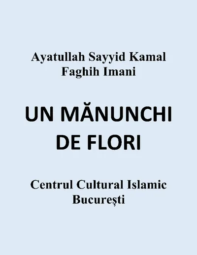 UN MĂNUNCHI DE FLORI